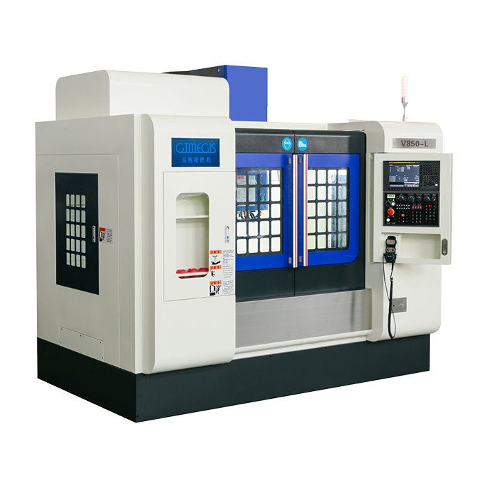 MV1160-L高速立式综合加工中心机